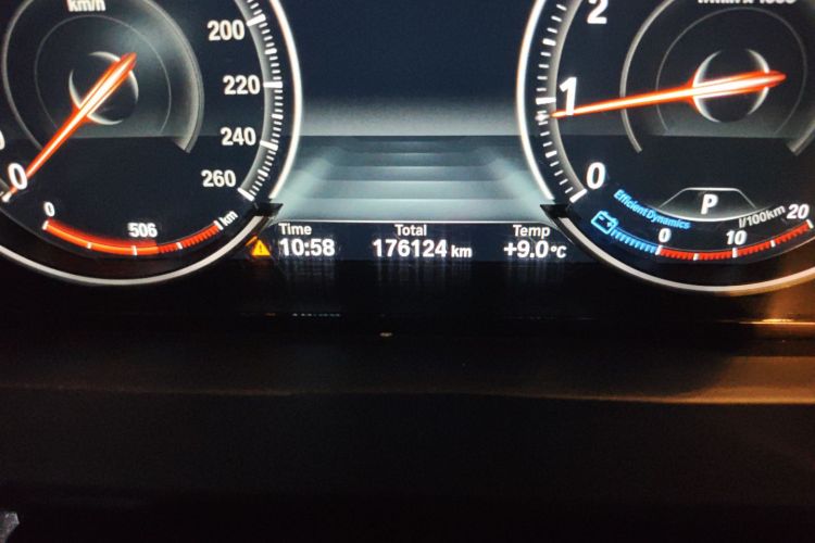 宝马5系 2017款 525Li 豪华设计套装中控内饰15