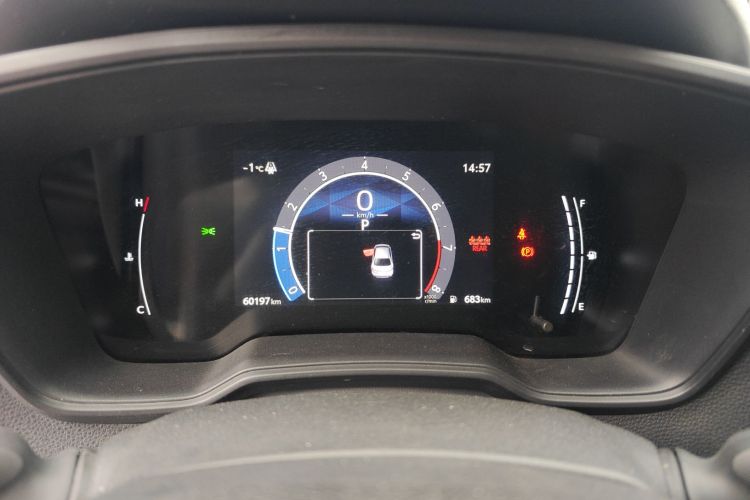 丰田 雷凌 2023款 TNGA 1.5L CVT进取版中控内饰14