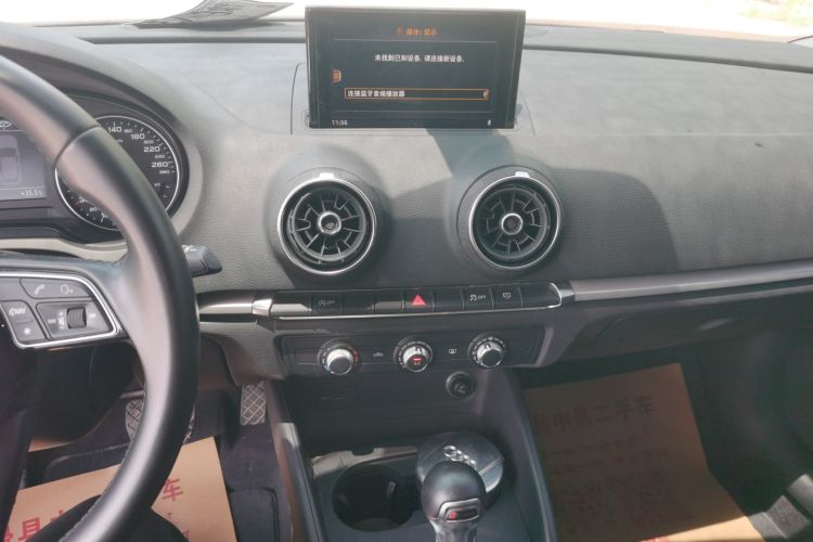 奥迪A3 2020款 改款 Sportback 35 TFSI 进取型 国VI局部细节16