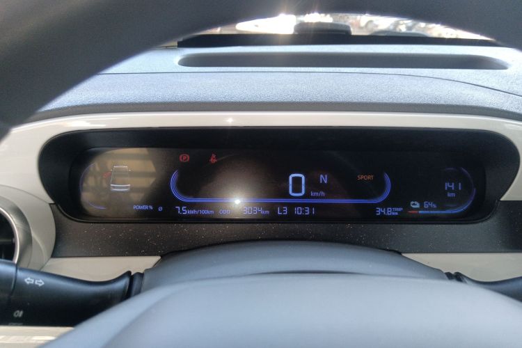 吉利银河 2025款 210km 熊猫骑士中控内饰14