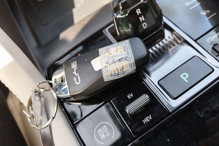 比亚迪 宋PLUS新能源 2025款 DM-i 智驾版 112KM 尊荣型中控内饰11