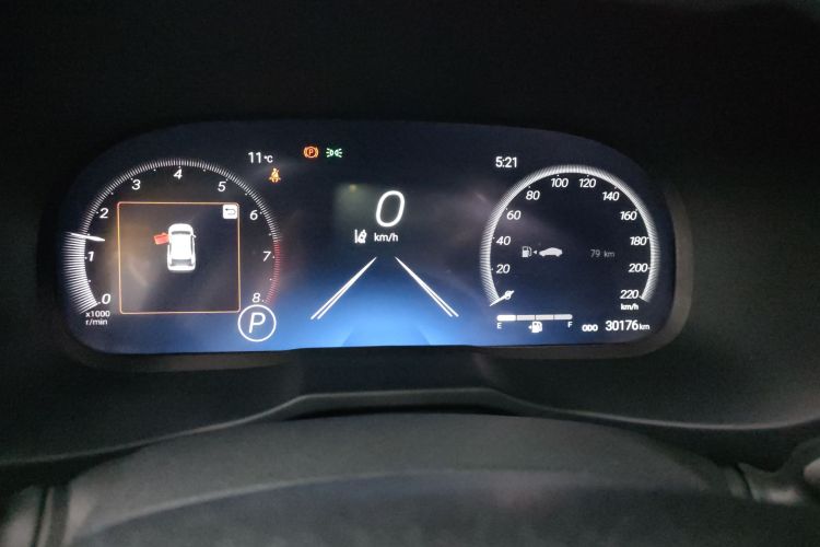 丰田 威兰达 2023款 2.0L CVT两驱豪华PLUS版中控内饰14