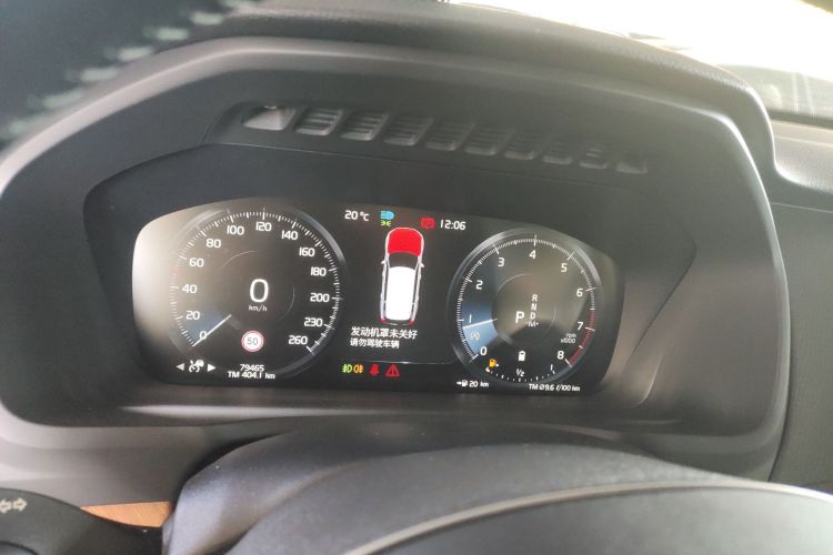 沃尔沃XC90 2021款 B6 智逸豪华版 7座中控内饰14