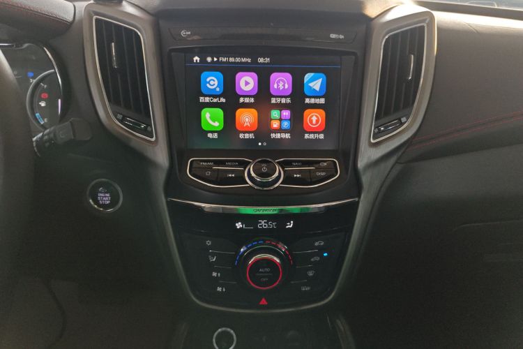 长安CS75 2017款 尚酷版 1.5T 自动锋享型局部细节16