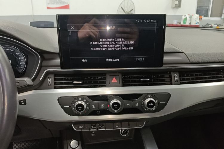 奥迪A4L 2023款 40 TFSI 时尚动感型中控内饰16