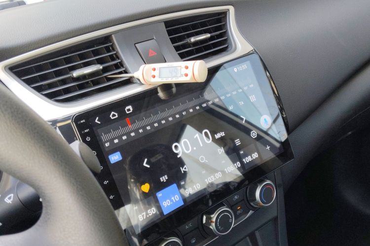 日产 轩逸 2024款 改款三 经典 1.6XE CVT舒适版中控内饰16