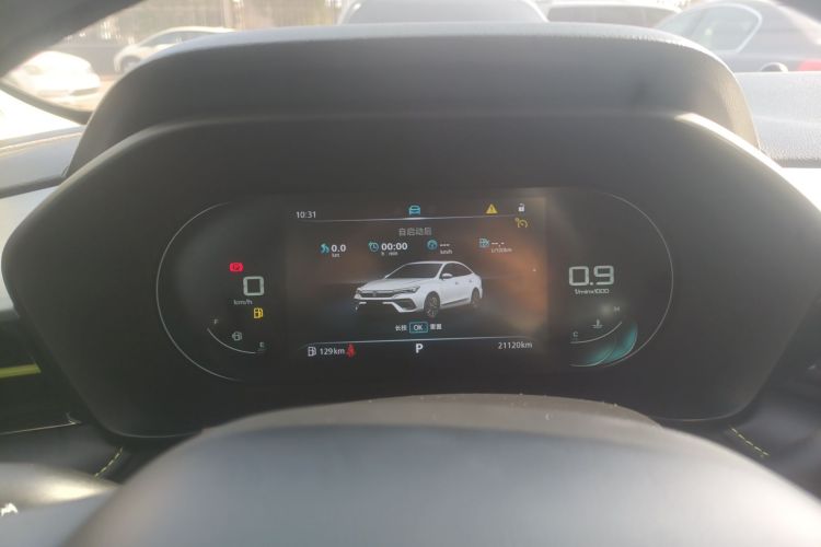 荣威i5 2021款 1.5L CVT钻石版中控内饰14