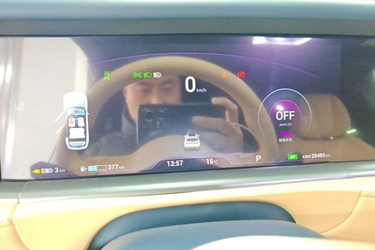 岚图汽车 岚图FREE 2024款 超长续航智驾版局部细节14