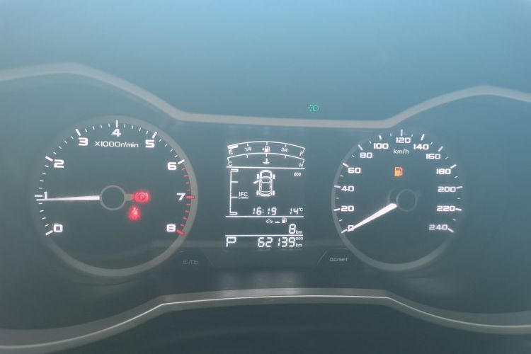 吉利汽车 帝豪GL 2020款 1.4T CVT亚运型局部细节14