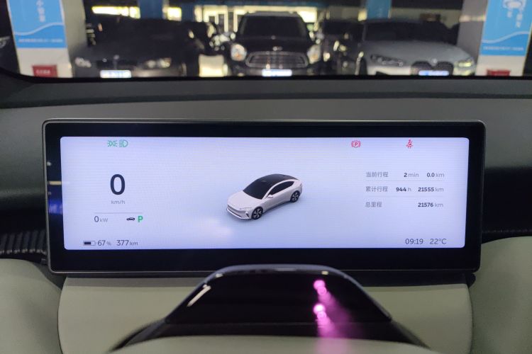 蔚来ET5 2022款 75kWh局部细节14