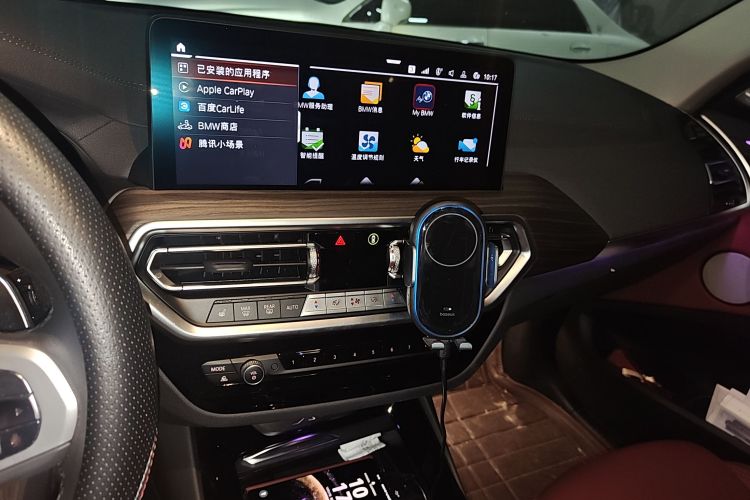 宝马X3 2023款 xDrive30i 领先型 M曜夜套装中控内饰16