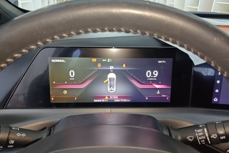 长安UNI-T 2020款 1.5T 旗舰型中控内饰14