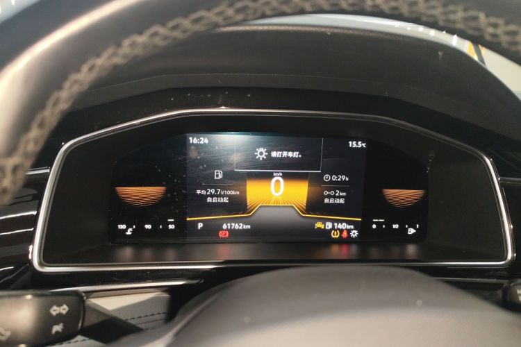 大众 途观L 2023款 330TSI 自动两驱舒享版局部细节14