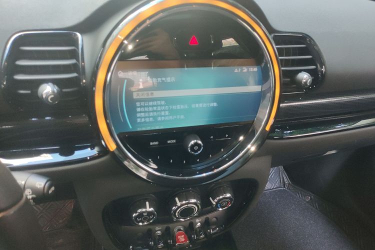 MINI Clubman 2023款 1.5T 白衬衫特别版中控内饰16