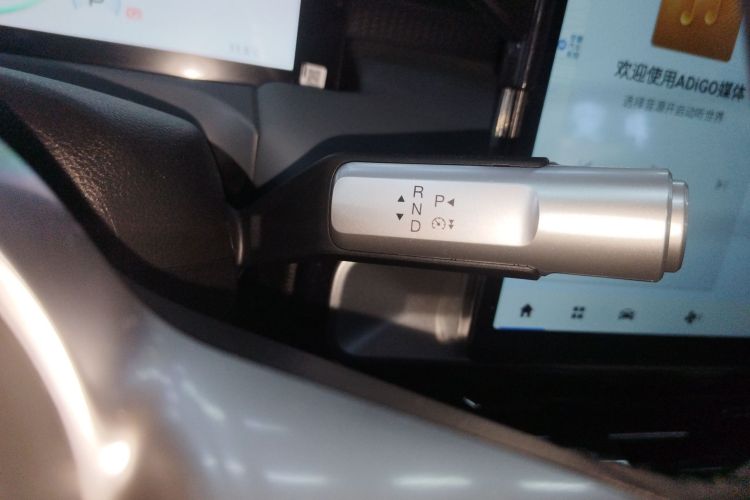 埃安 AION Y 2023款 Plus 510 乐享版局部细节18