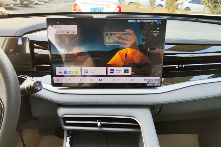 吉利汽车 博越 2026款 1.5TD 向往中控内饰16