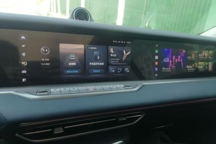 岚图汽车 岚图FREE 2021款 四驱标准增程专属豪华套装中控内饰16