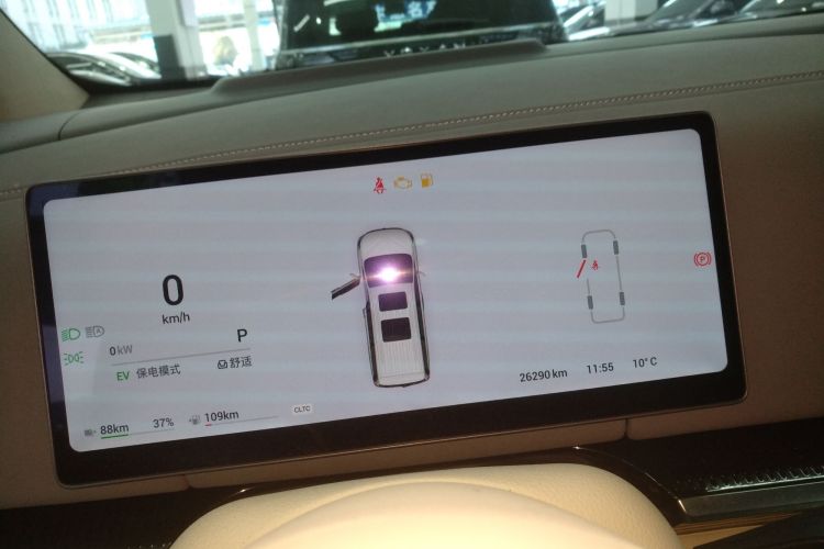 岚图汽车 岚图梦想家 2025款 PHEV 四驱旗舰鲲鹏版中控内饰14