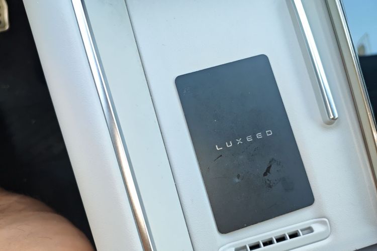 鸿蒙智行 智界S7 2024款 Max+ 后驱超航智驾版中控内饰11