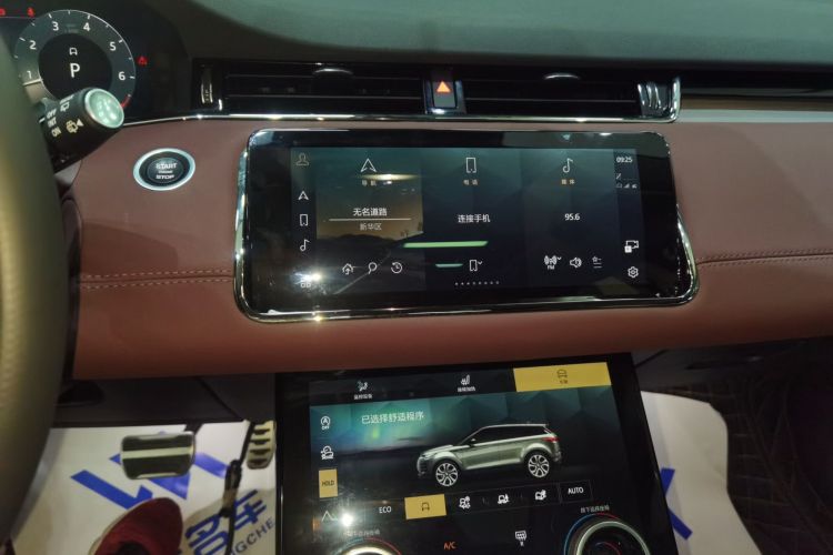 路虎 揽胜极光 2023款 极光L 249PS 豪华版中控内饰16