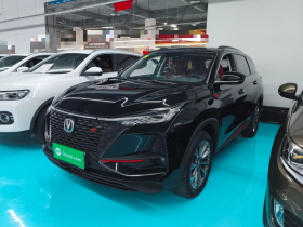 长安CS75 PLUS 2020款 2.0T 自动领航型