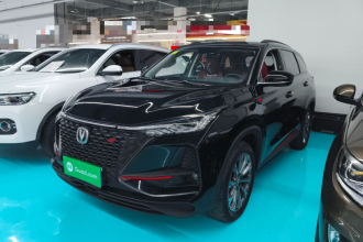 长安CS75 PLUS 2020款 2.0T 自动领航型