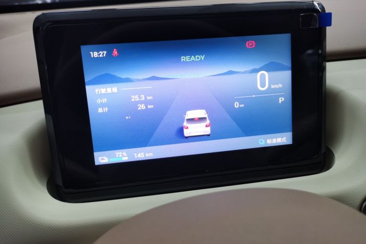 五菱汽车 宏光MINIEV 2025款 四门版 臻享+款中控内饰14