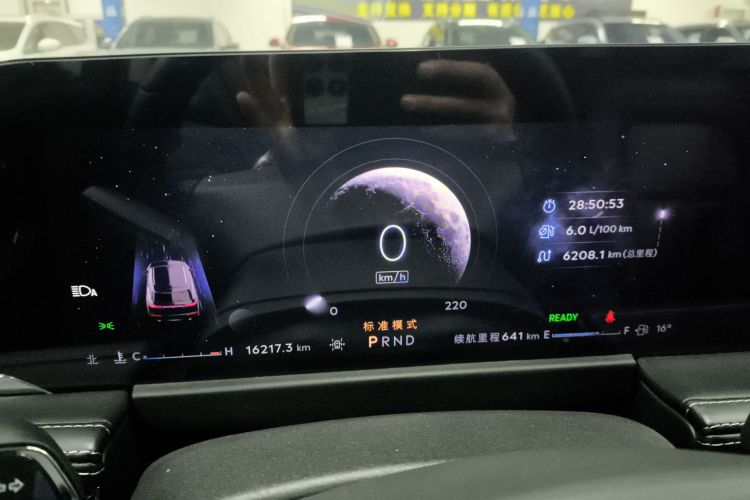 林肯 冒险家 2024款 1.5T 两驱尊雅混动版中控内饰14