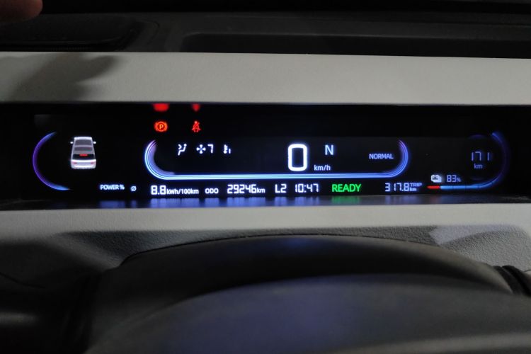 吉利银河 2023款 熊猫mini 200km 耐力熊中控内饰14