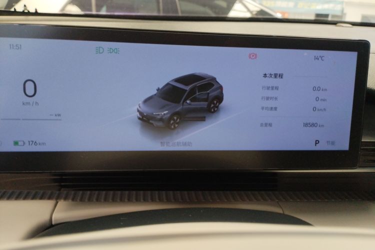 吉利银河 银河E5 2024款 440km 探索版中控内饰14