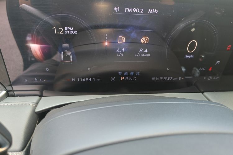 林肯Z 2022款 i酷 尊雅版中控内饰14