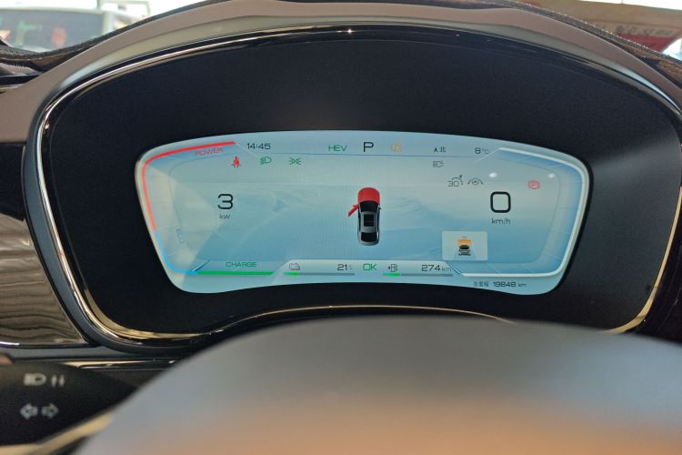 比亚迪 汉 2023款 DM-i 冠军版 121KM 精英型中控内饰14