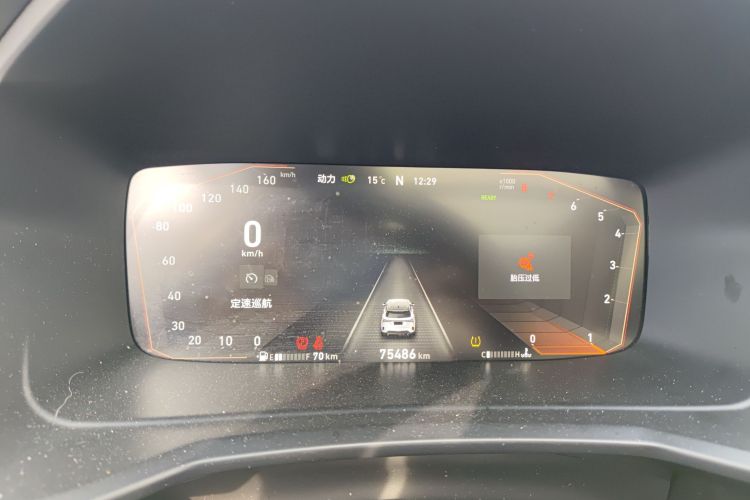 领克06 EM-P 2023款 1.5T Remix PHEV Pro中控内饰14