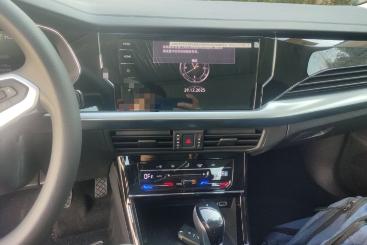 大众 帕萨特新能源 2025款 430PHEV 混动商务版局部细节16