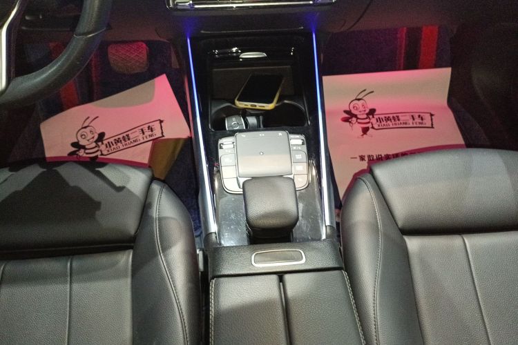 奔驰GLB 2020款 改款 GLB 200 时尚型局部细节18