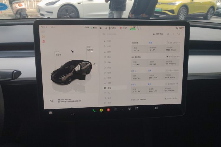 特斯拉 Model 3 2022款 后轮驱动版中控内饰14