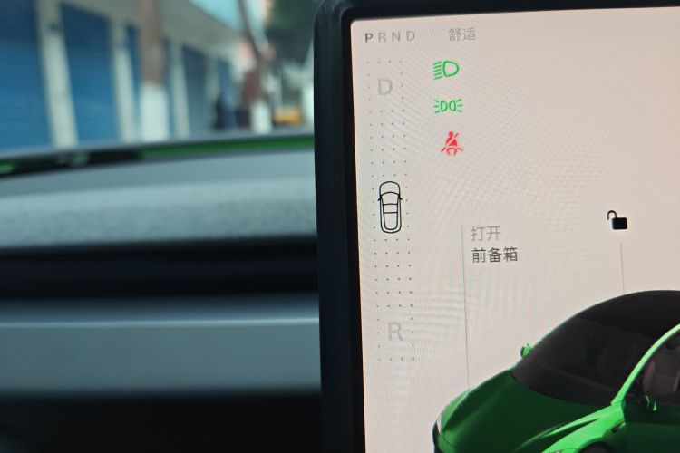 特斯拉 Model 3 2025款 后轮驱动版中控内饰18