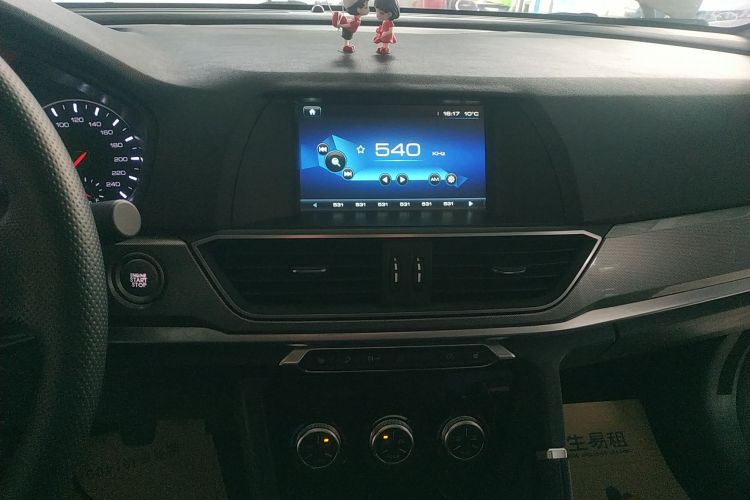 哈弗H6 2018款 蓝标 运动版 1.5T 手动两驱精英型局部细节16