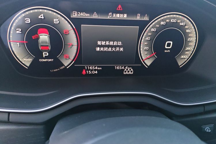 奥迪A4L 2024款 40 TFSI 豪华动感型中控内饰15