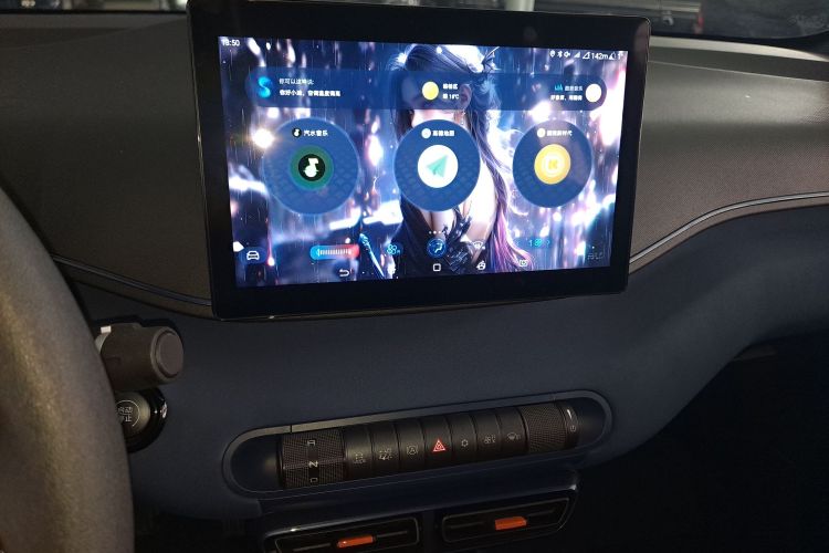 比亚迪 海鸥 2023款 活力版中控内饰16