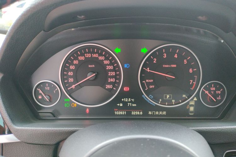 宝马3系 2018款 320Li 领先型M运动套装中控内饰14