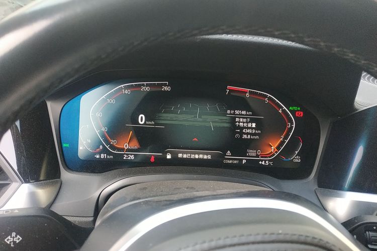 宝马3系 2021款 320Li M运动套装中控内饰14