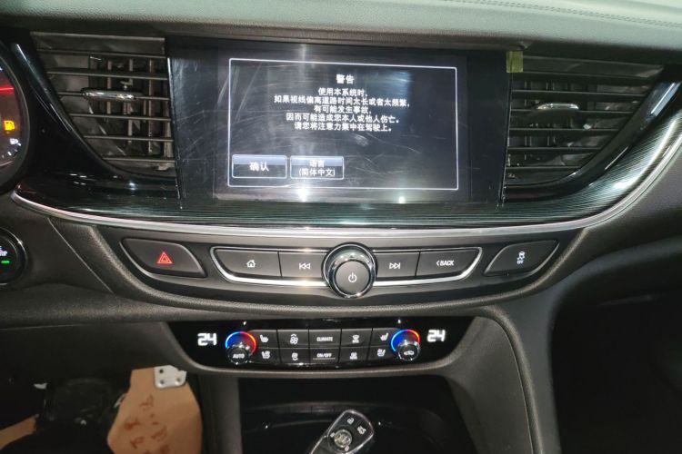 别克 君威 2017款 28T 尊贵型局部细节16