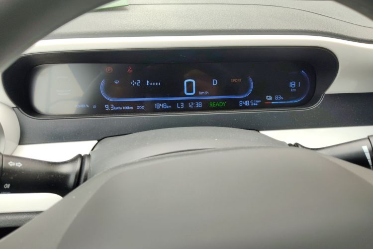 吉利银河 熊猫 2025款 210km 元气熊中控内饰14