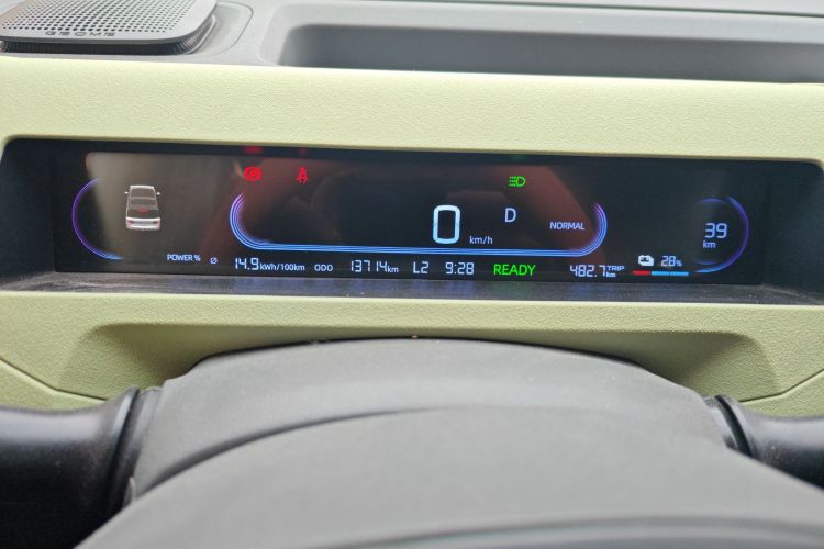 吉利银河 2023款 熊猫mini 120km 超萌熊中控内饰14