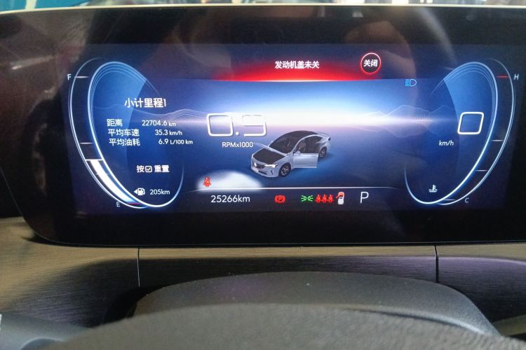 别克 威朗 2022款 Pro GS 追风版中控内饰14