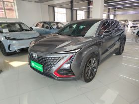 长安UNI-T 2020款 1.5T 尊贵型