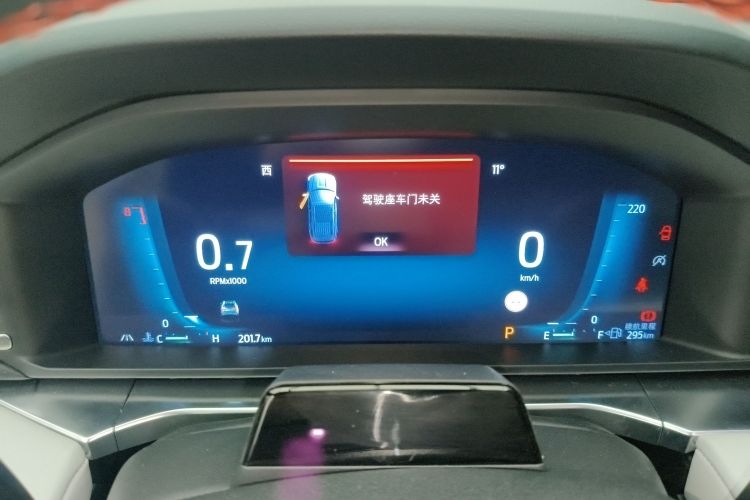 福特 探险者 2024款 2.3T EcoBoost 四驱ST-LINE 6座局部细节14