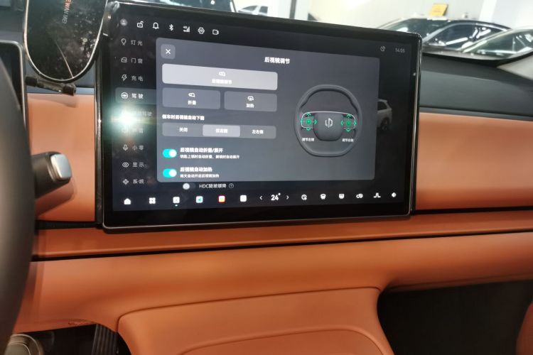 零跑汽车 零跑C10 2024款 210智享版中控内饰16