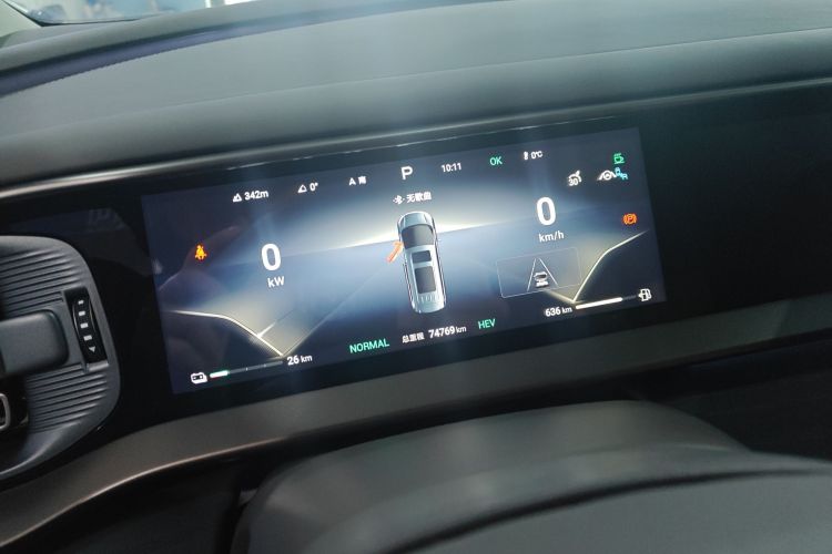 腾势D9 2022款 DM-i 970 四驱旗舰型中控内饰14